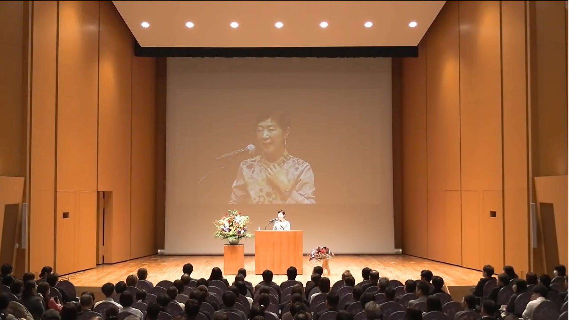 講演会を終えて ― 西江あきよ社長をお迎えした「能登半島復興支援チャリティー講演会」