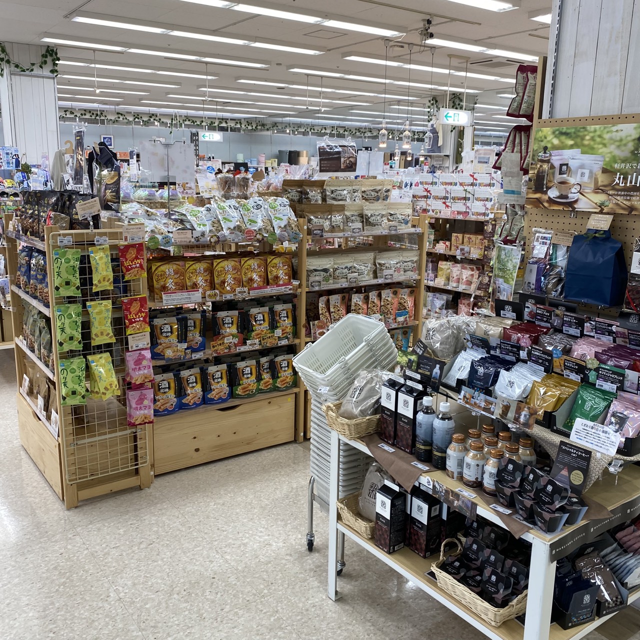 ② 売れ筋商品の導入と単品訴求