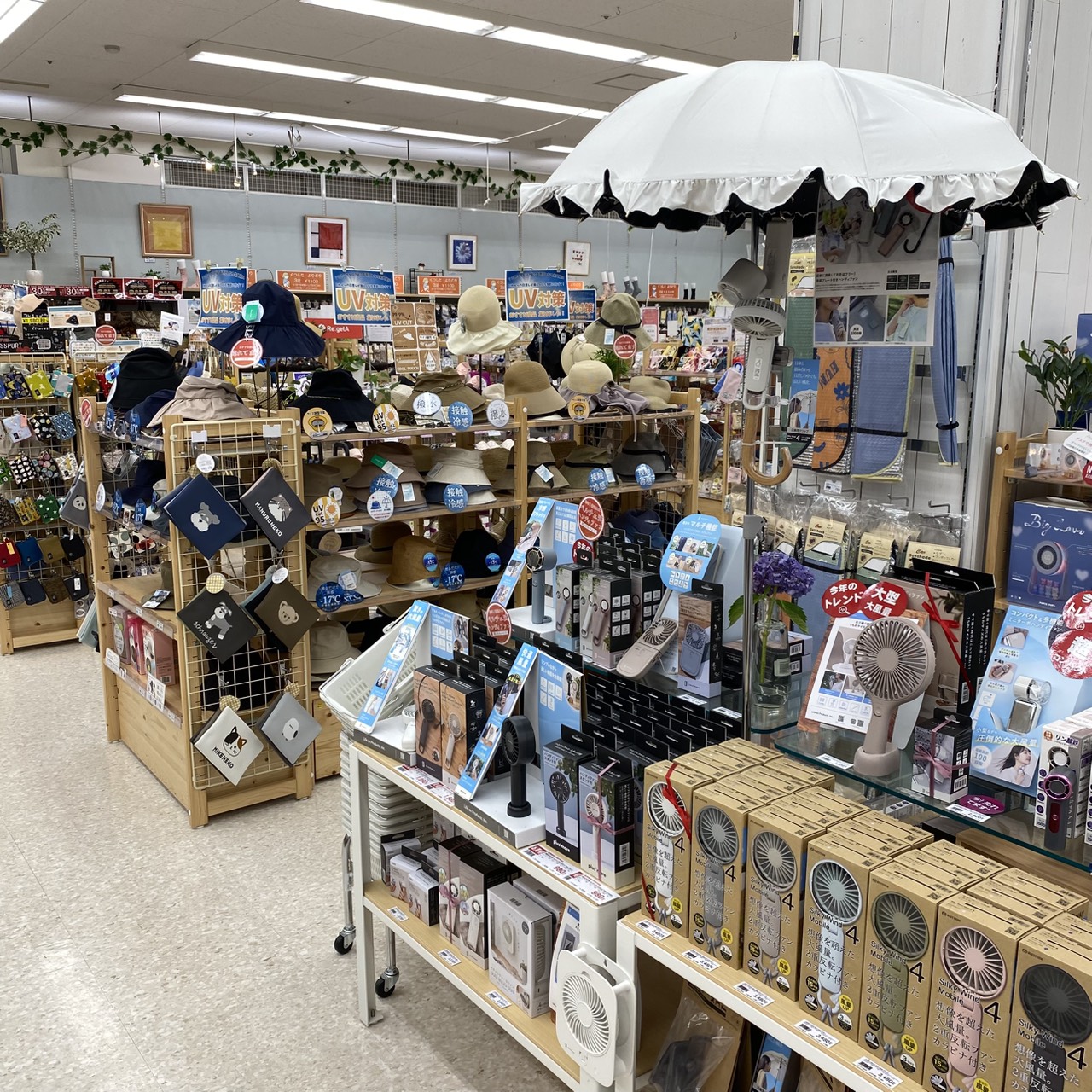 ③ 予約発注への転換と在庫コントロール