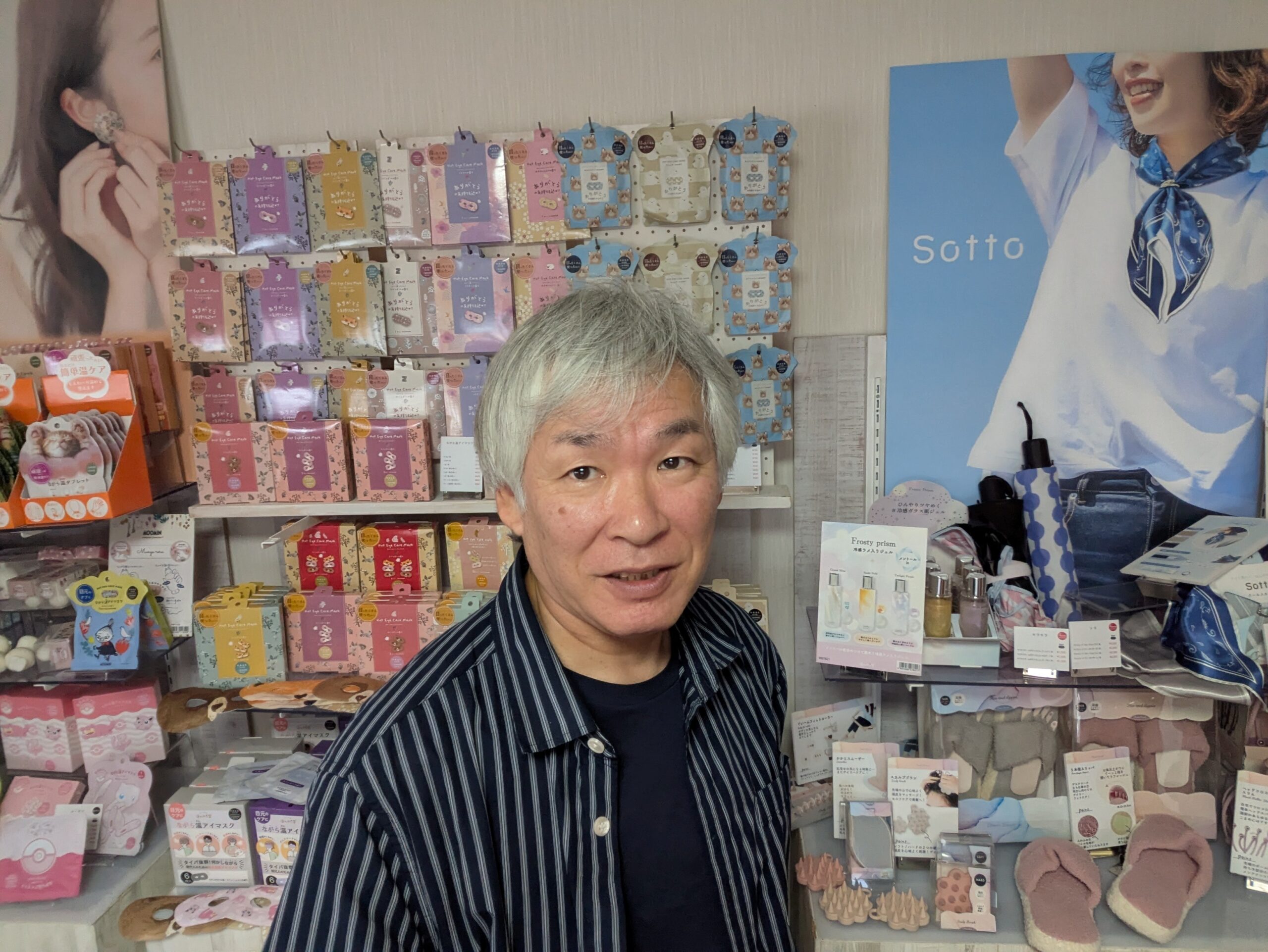 実際にお取り組みが始まって、ライフの“強み”はどこに感じますか?